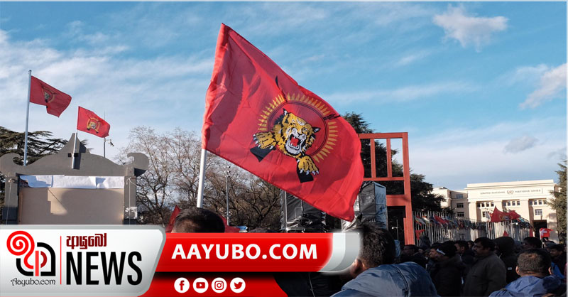 British tribunal rules against ban on LTTE