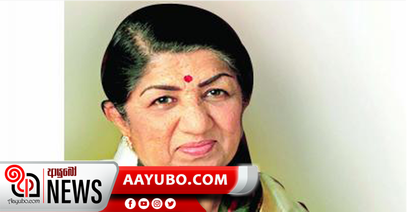 ලතා මංගේෂ්කාර්ගේ නිවසට මුද්‍රා තබයි