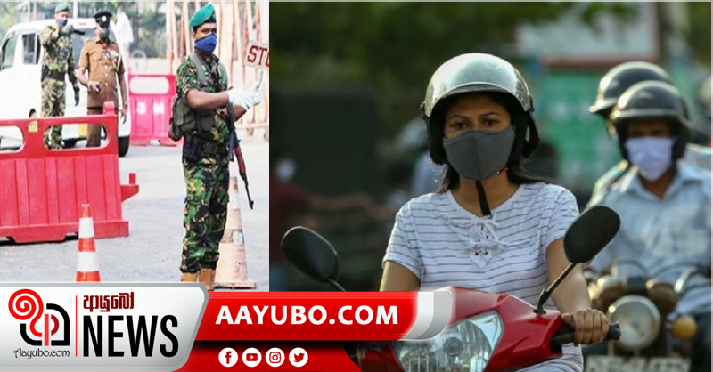 මඩකලපුව සහ මාතලේ ප්‍රදේශ 12ක් හුදකලා බවින් නිදහස් කෙරේ