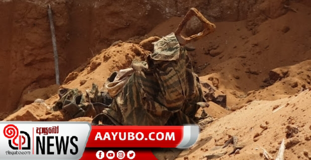 LTTE ආයුධ සහ මිනිස් අස්ථි කොටස් කිහිපයක් හමු වෙයි