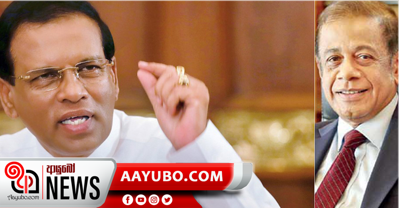 හේමසිරි ප්‍රනාන්දු ගේ ප්‍රකාශය සම්පුර්ණයෙන් අසත්‍යයි : හිටපු ජනපති ගෙන් නිවේදනයක් (PHOTO)