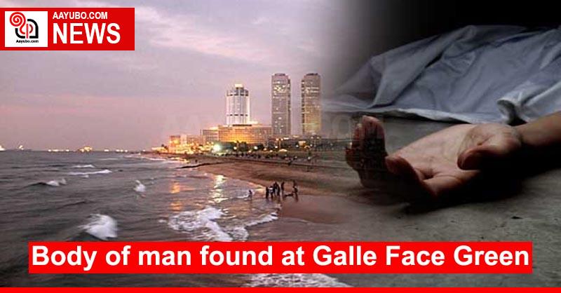 Body of man found at Galle Face Green