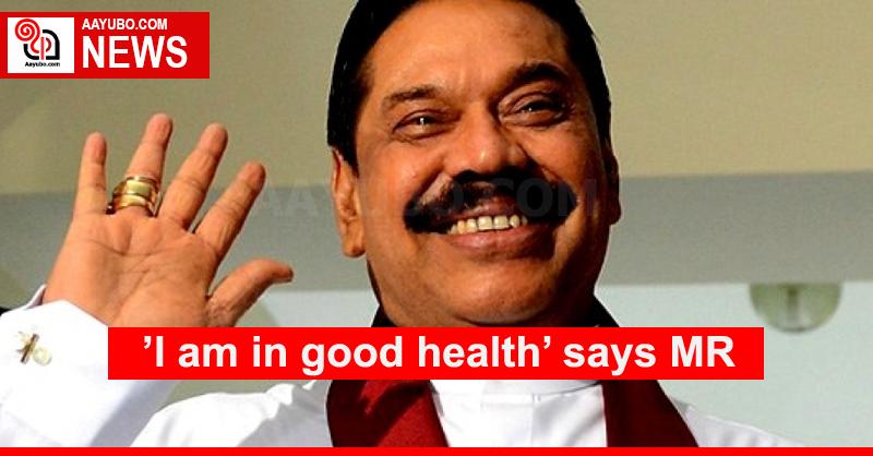 i-am-in-good-health-says-mr