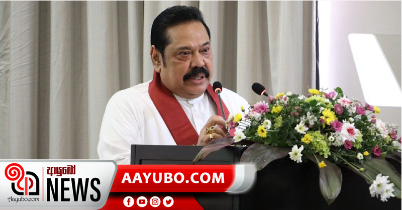 පාර්ලිමේන්තු මන්ත්‍රිවරුන්ට වෘත්තීයභාවය ගැන අගමැති මහින්ද උගන්වයි (PHOTOS)
