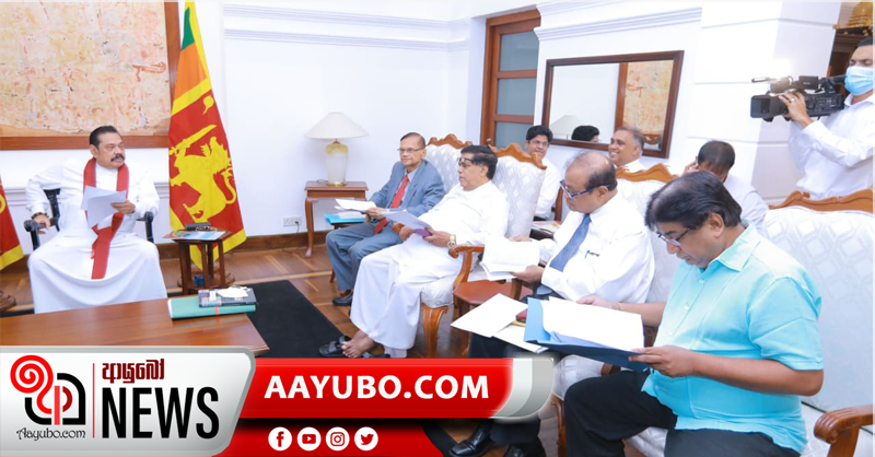 20 අධ්‍යයන වාර්තාව අගමැතිට බාරදෙයි