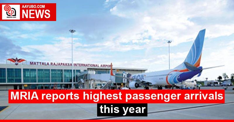 MRIA reports highest passenger arrivals this year