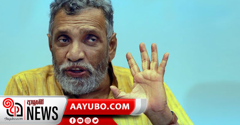මැකෝට ගැටළුවක් 