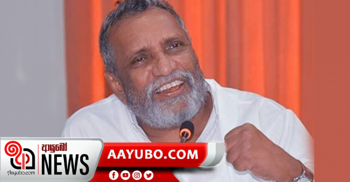 අද සිට මනාප අංක ලබාගන්න පුළුවන් - මැකෝ