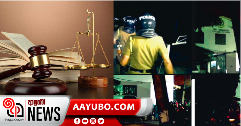මහර රැඳවියන්ගේ පශ්චාත් මරණ පරීක්ෂණ රහස්‍ය වාර්තාව අධිකරණයට