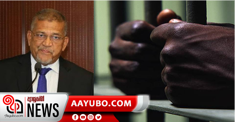 සතොස වාහන අවභාවිත කළ සිද්ධියට මහරූෆ් රිමාන්ඩ්