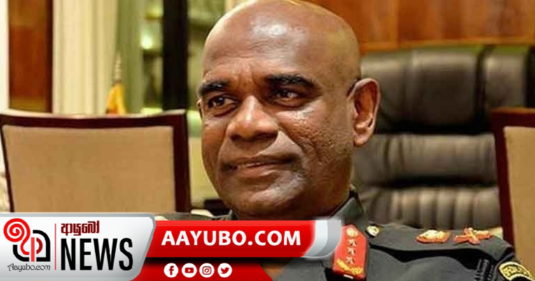 හිටපු ජනපතිගේ බෑණා සහ හිටපු හමුදාපති අතර ගනුදෙනු ගැන විමර්ශන 