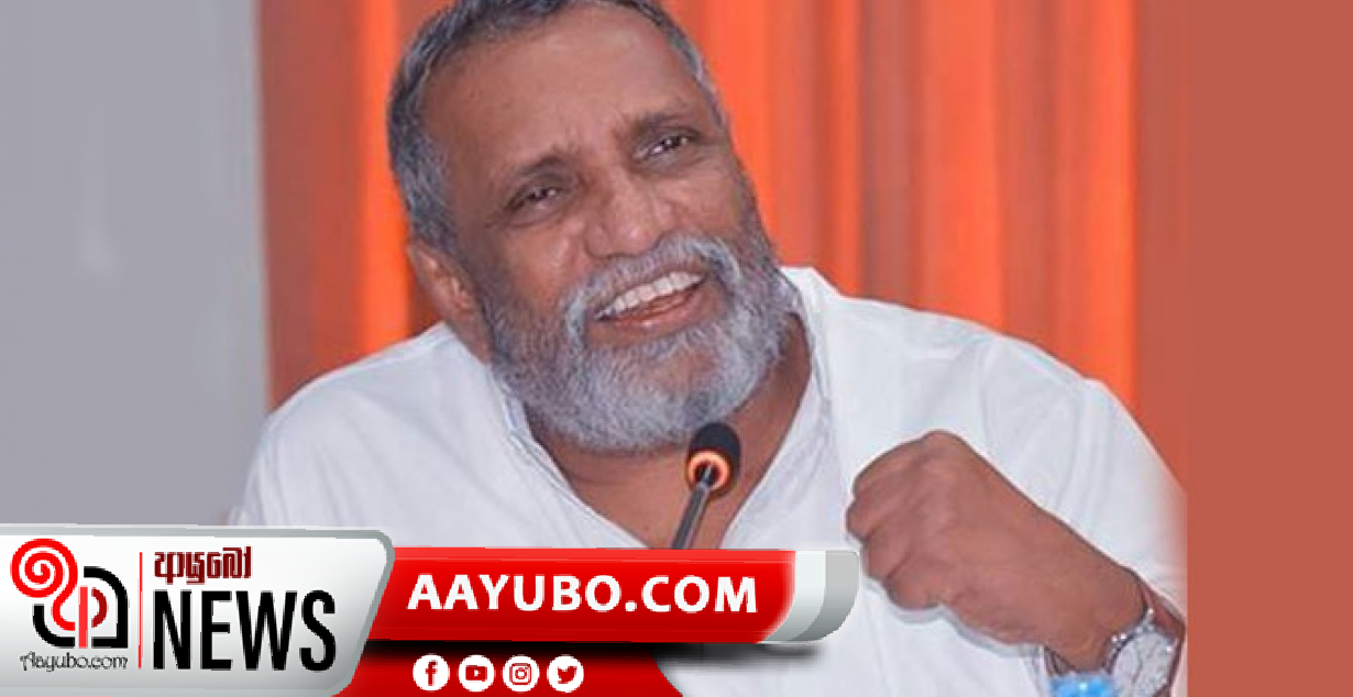 පොලිසියට තුවක්කු දීලා තියෙන්නෙ දත් මදින්න නෙවෙයි - මැ.කො.