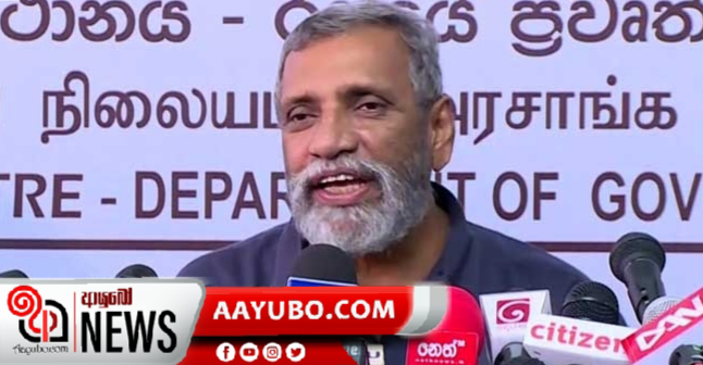රජයේ මාධ්‍යවලට  අනතුරු ඇගවීමක් 