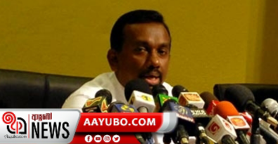බැදුම්කර වංචාවේ නවදෙනෙකුට චෝදනා පත්‍ර හදා අවසන්- හතක් පාර්ලිමේන්තුවේ