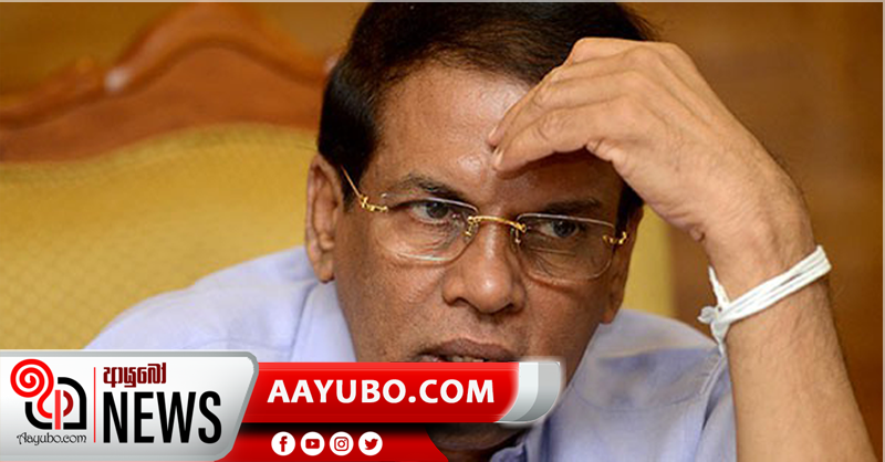 මෛත්‍රී ලබන 26 වැනි දා ජනපති කොමිසම හමුවට