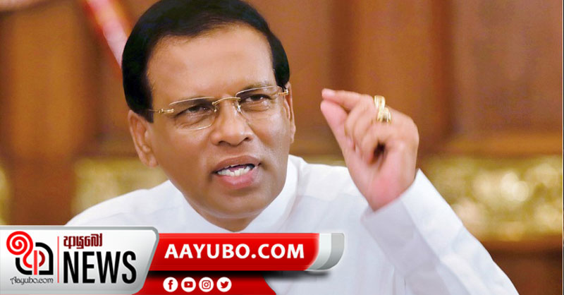 විශ්‍රාම යාමෙන් පසුවත් නිල නිවස ජනපතිටම