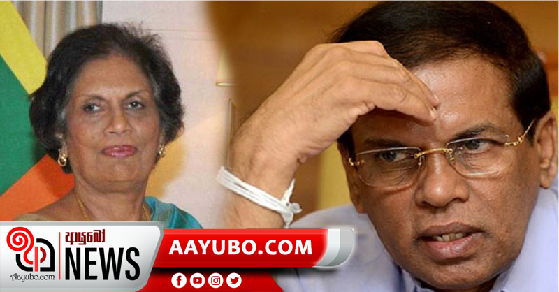 තාමත් ශ්‍රී ලංකා නිදහස් පක්ෂයේ ඉවත් වී නොමැතිබව මතක් කරමින් චන්ද්‍රිකාගෙන් සිරිසේනට ලිපියක්