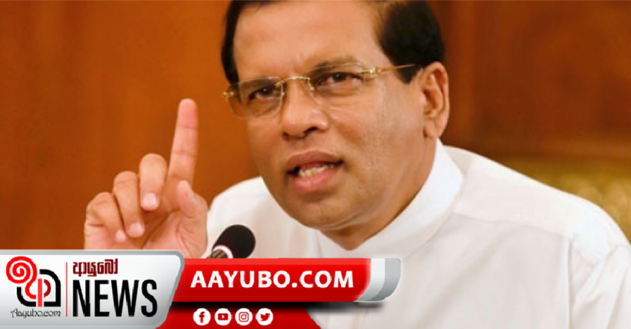 ජනපති නිකුත් කළ අලුත්ම ගැසට් නිවේදනය
