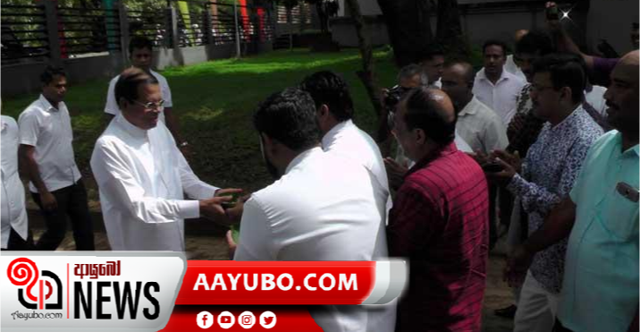 හිටපු ජනපති මෛත්‍රී විශ්‍රාම සුව ගන්න පොළොන්නරුවට යයි