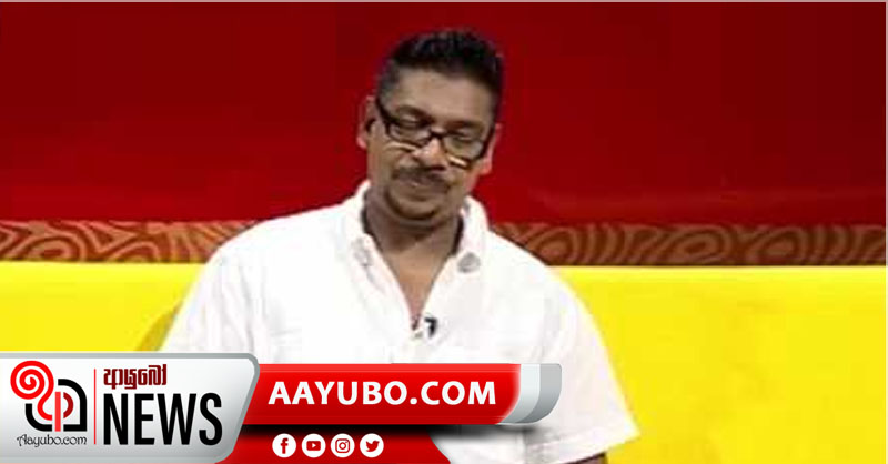 කොරෝනා හැදුනේ වල්ගා තරුවක බලපෑමකින් -  මංජුල පීරිස්