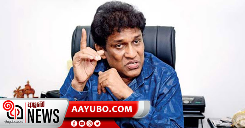 ජාතික ගීය දෙමළෙන් ගායනා නොකිරීමෙන් බෙදුම්වාදය ශක්තිමත් කළා - මනෝ