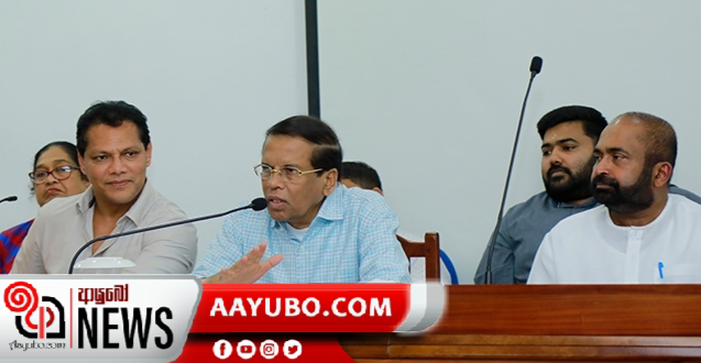 ශ්‍රීලංකා නිදහස් පක්ෂයේ ඉදරි වගකීම මෛත්‍රී පහදයි