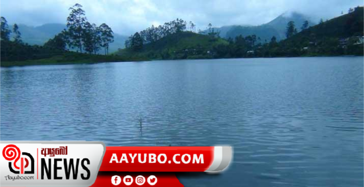 මාවුස්සාකැලේ හා කාසල්රි ජලාශ පිටාර මට්ටමට