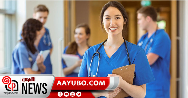 වෛද්‍ය උපාධිය කෝටි 04කට -  අන්තරෙන් නිවේදනයක්