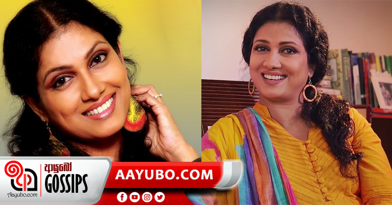 'වසූදා' නමින් රිදී තිරයට ආ මීනා කුමාරි