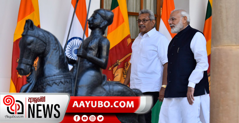 ඉන්දියාවෙන් ශ්‍රී ලංකාවට ඩොලර් මිලියන 550ක්