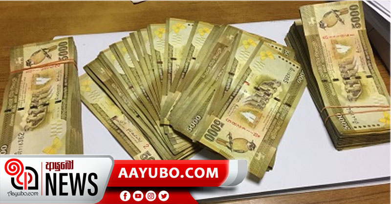 රුපියල් 5000බැගින් ‘කෝටි 2ක් මිනිසුන්ට බෙදා දුන්’ අපේක්ෂකයා 