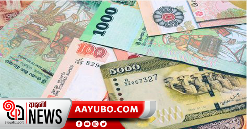 ඔත්තු දෙන අයට තෑගි මුදල් වැඩි කරයි