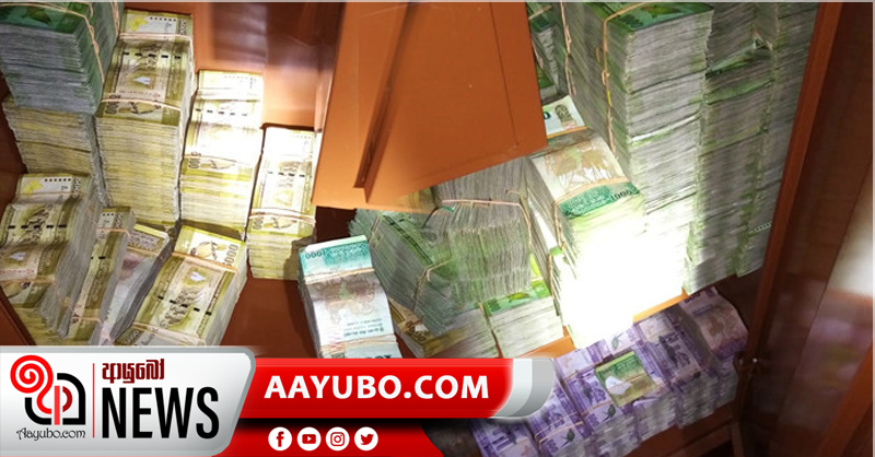 කෝටි 5ක මුදල් සමග සැකකරුවන් තිදෙනෙකු අත්අඩංගුවට