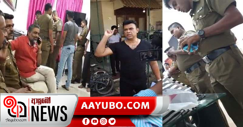රංජන්ගේ නිවස සෝදිසි කිරීමට හේතුව මෙන්න