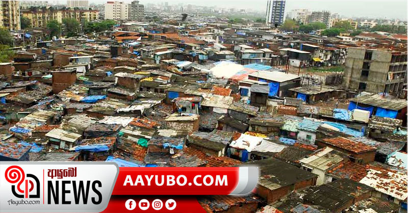 ආසියාවේ විශාලම පැල්පත් නිවාස කලාපයෙන් කොරෝනා ආසාදිතයින් වාර්තා වෙයි - මිලියනයක ජිවිත අනතුරේ