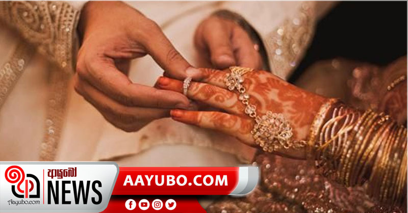 රැ 12ට  ඇහැරවගෙන ගිහින් පාන්දර 3ට විවාහ කරලා  -  කලකිරුණු තරුණයා දිවි නසාගෙන 