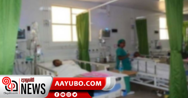 අත්‍යවශ්‍ය හේතුවක් මත හැරෙන්න නාගොඩ රෝහලට එන්න එපා !