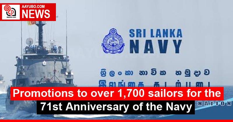 Promotions to over 1,700 sailors for the 71st Anniversary of the Navy