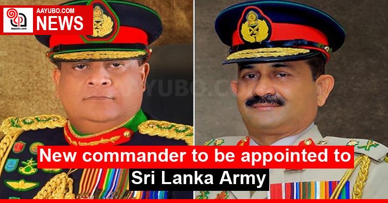 New commander to be appointed to Sri Lanka Army