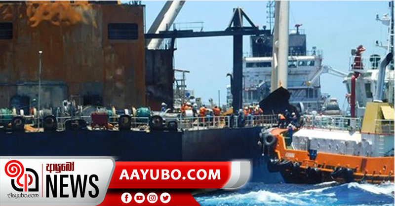 MT NEW ඩයමන්ඩ් නෞකාවේ හිමිකරුවන් රු. මි 442ක් ගෙවයි