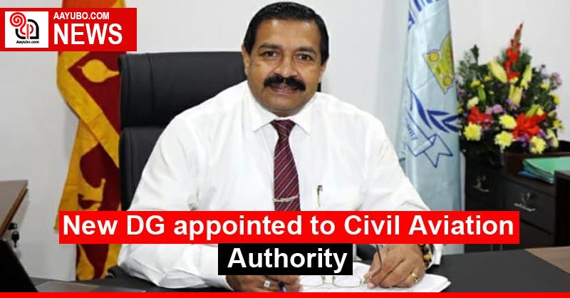 New DG appointed to Civil Aviation Authority