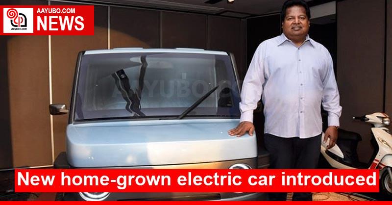 New home-grown electric car introduced