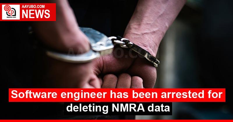 Software engineer has been arrested for deleting NMRA data