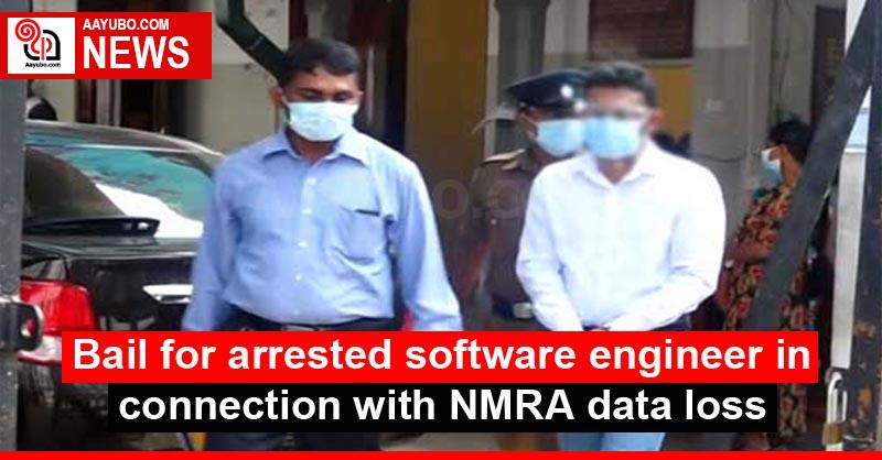Bail for arrested software engineer in connection with NMRA data loss