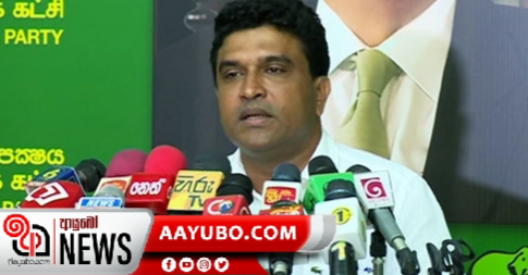 තවදුරටත් එක්සත් ජාතික පක්ෂයේ පවතින නායකත්වයේ යටතේ දේශපාලනය කිරීමට සූදානම් නැහැ - නලින් බණ්ඩාර 