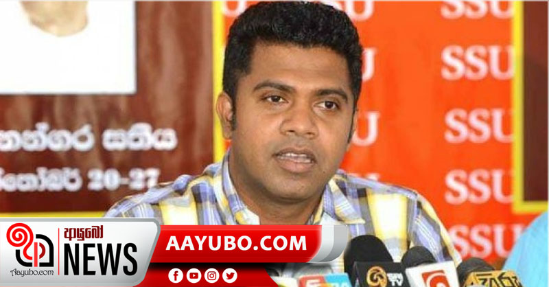 මැතිවරණයක් පැවැත්වීම සඳහා සුදුසු තත්ත්වයක් තවමත් රට තුළ නෑ – JVP