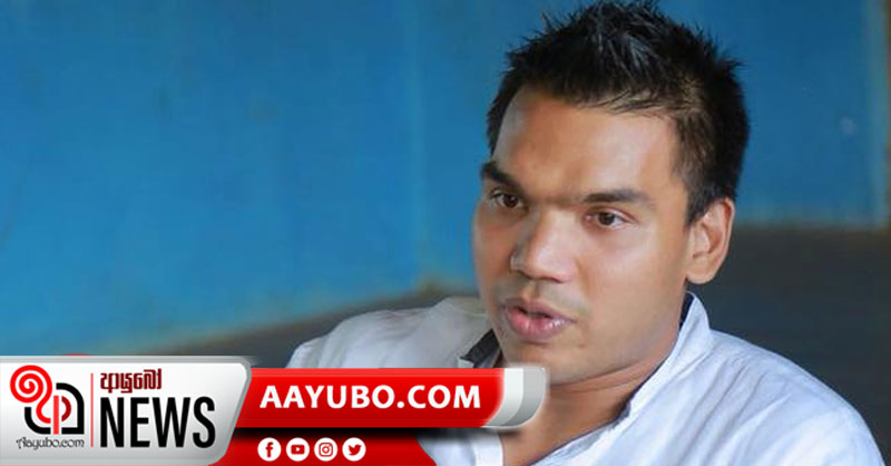 නාමල්ගේ විදේශ ගමන් තහනම තාවකාලිකව ඉවතට
