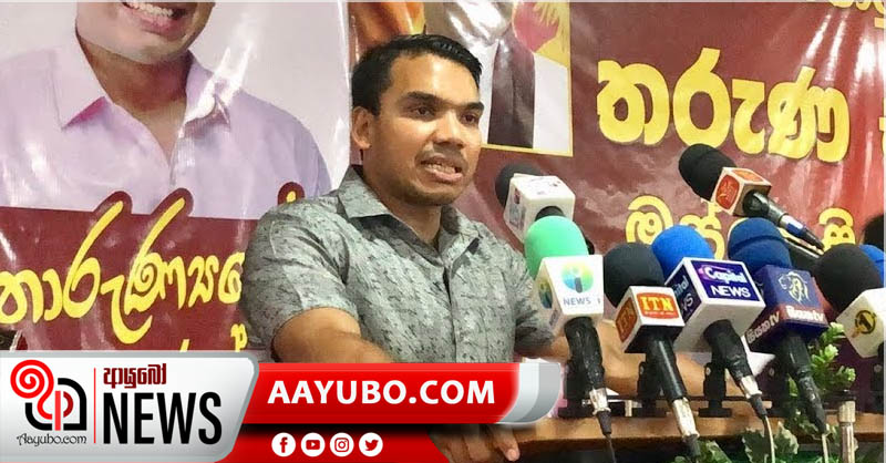 තරුණ කටයුතු අමාත්‍යංශය සුගතදාස ක්‍රීඩා සංකීර්ණයට