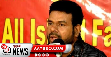 මේක එළවලු බක්කියකටවත් ආරක්ෂාව දෙන්න බැරි ආණ්ඩුවක් ! 