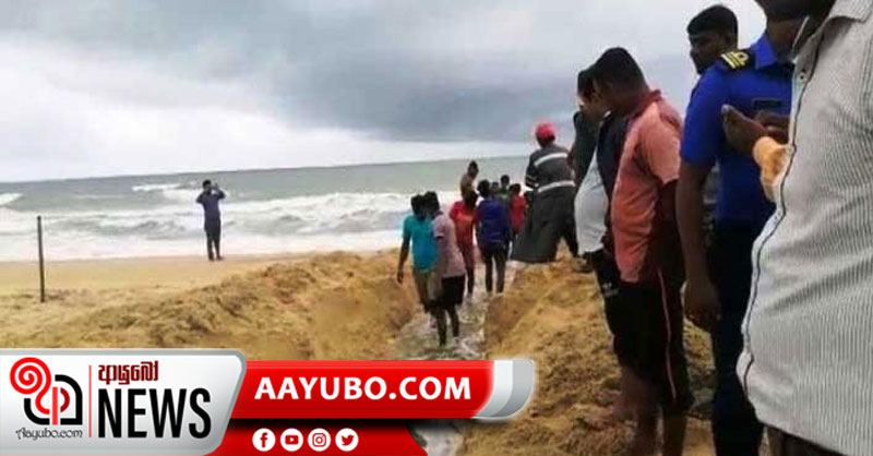 නන්දිකඩාල් කලපුවේ මෝය කට පුළුල් කරයි